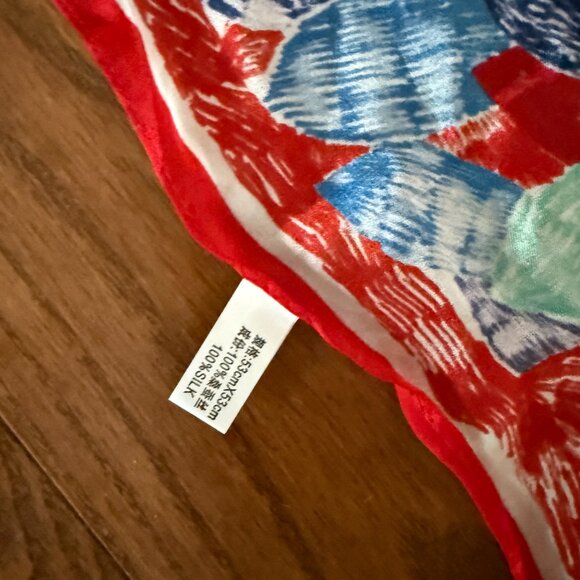 Silk handkerchief/scarf - Picture 2 of 3